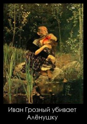 Прикрепленное изображение: -iJCIGhEEps.jpg